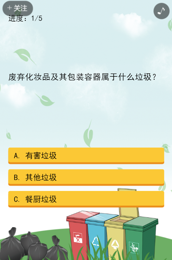 g1/2019/12/03/1575361031191.png g1/2019/12/03/1575361031191.png