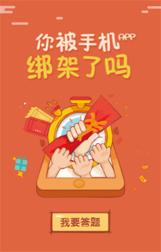 g1/2019/12/04/1575430954313.png 1.png