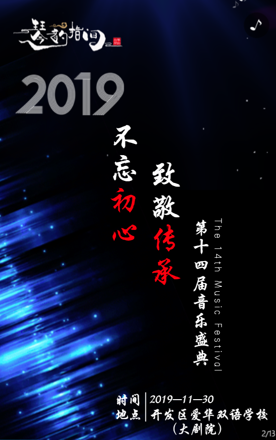 g1/2019/12/04/1575446849977.png