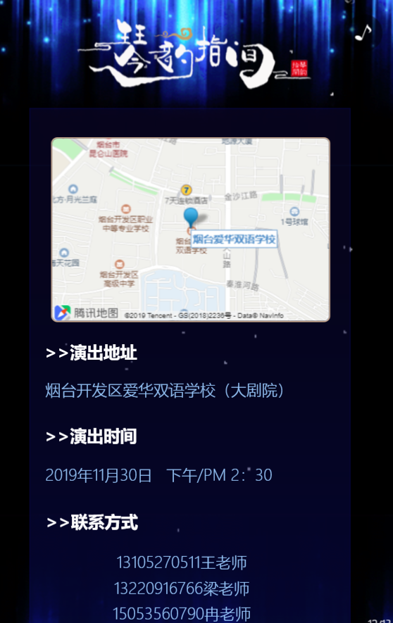 g1/2019/12/04/1575446908231.png