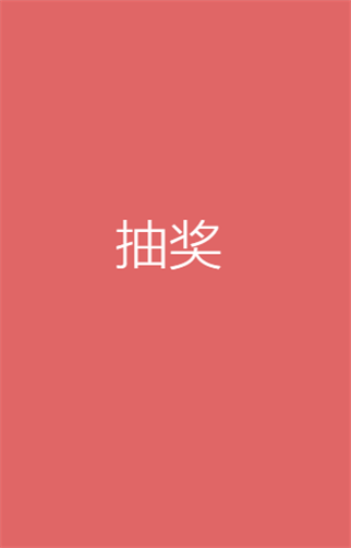 g1/2019/12/05/1575516881999.png 1.png