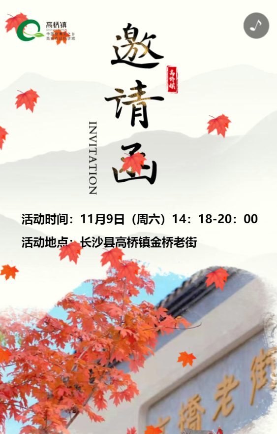 g1/2019/12/05/1575533478186.png g1/2019/12/05/1575533478186.png