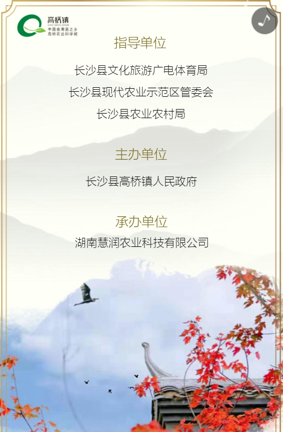 g1/2019/12/05/1575533489761.png g1/2019/12/05/1575533489761.png