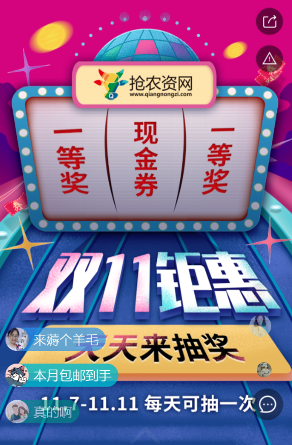 g1/2019/12/05/1575533921280.png g1/2019/12/05/1575533921280.png