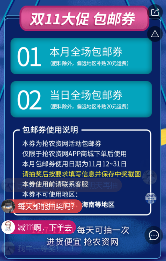 g1/2019/12/05/1575533932149.png g1/2019/12/05/1575533932149.png