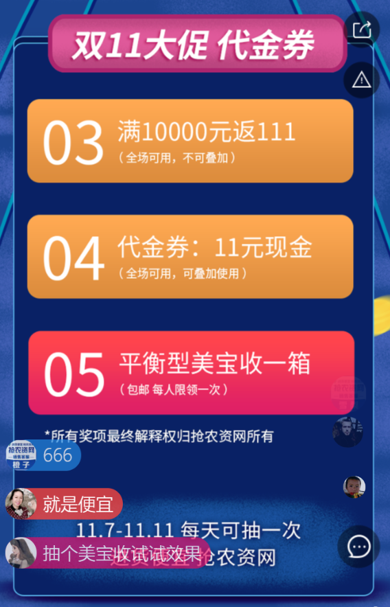 g1/2019/12/05/1575533946568.png g1/2019/12/05/1575533946568.png