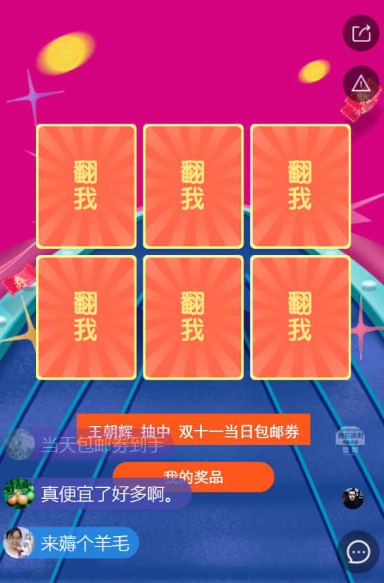 g1/2019/12/05/1575533971853.png g1/2019/12/05/1575533971853.png