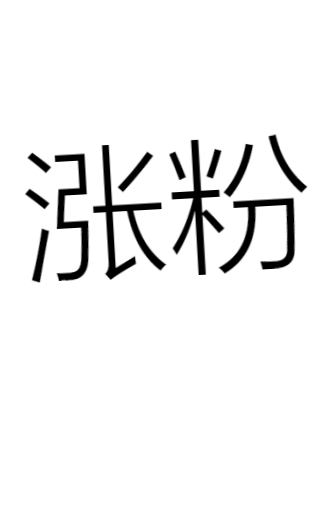 g1/2019/12/05/1575536311240.png image.png