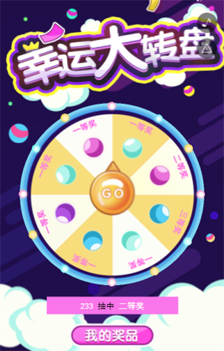 g1/2019/12/06/1575603396913.png 1.png