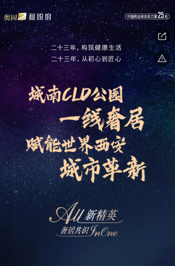 g1/2019/12/06/1575619203905.png g1/2019/12/06/1575619203905.png
