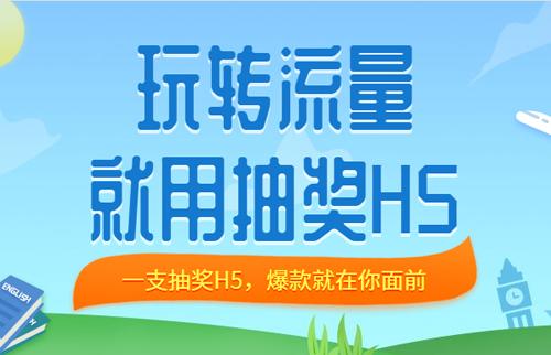 g1/2019/12/07/1575699601673.jpg 抽奖20190627图标-2.jpg