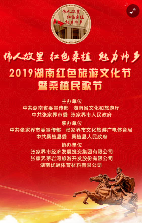 g1/2019/12/07/1575701659926.png g1/2019/12/07/1575701659926.png