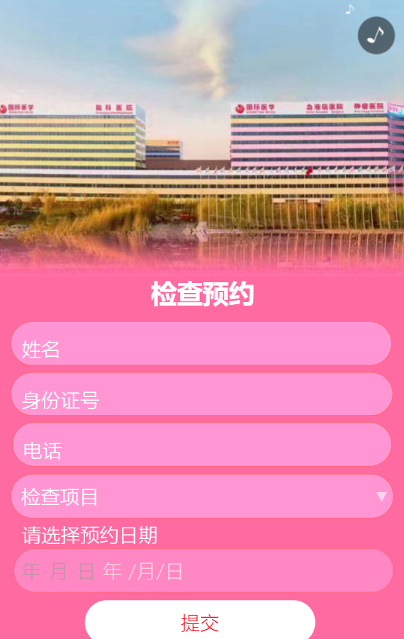 g1/2019/12/07/1575707238734.png g1/2019/12/07/1575707238734.png