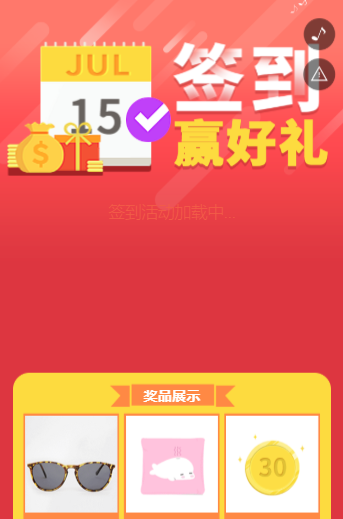 g1/2019/12/09/1575878776451.png image.png