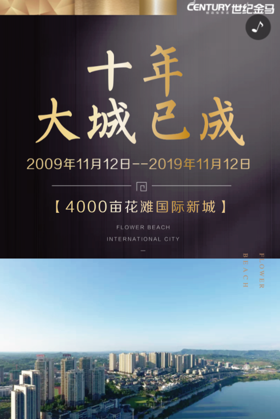 g1/2019/12/09/1575879828247.png g1/2019/12/09/1575879828247.png