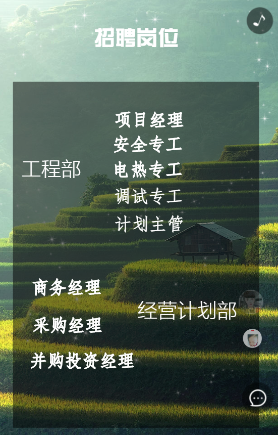 g1/2019/12/09/1575880954106.png g1/2019/12/09/1575880954106.png