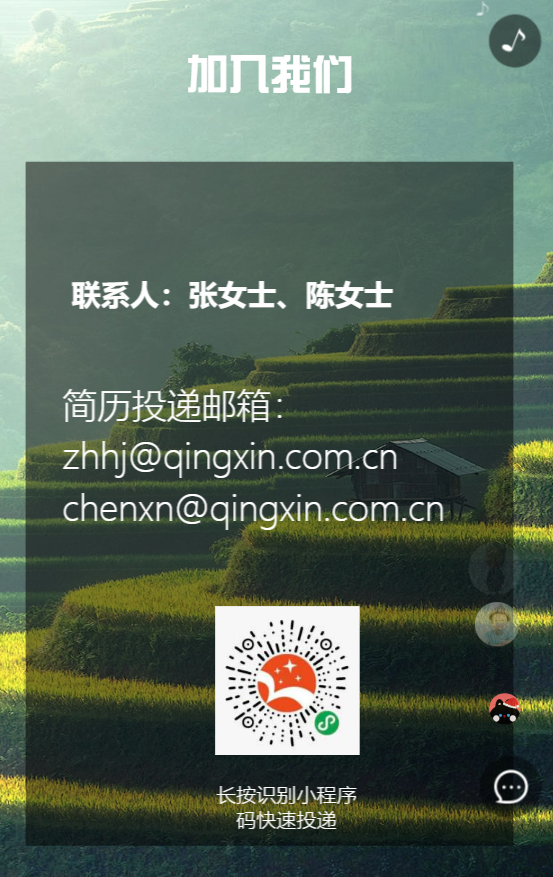 g1/2019/12/09/1575880986863.png g1/2019/12/09/1575880986863.png