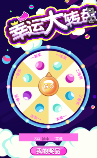 g1/2019/12/10/1575967921460.png image.png