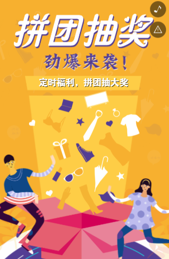 g1/2019/12/11/1576053214732.png image.png