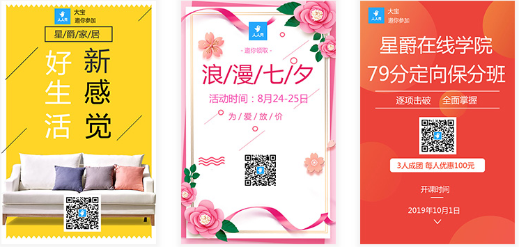 g1/2019/12/13/1576208300779.png 3.png