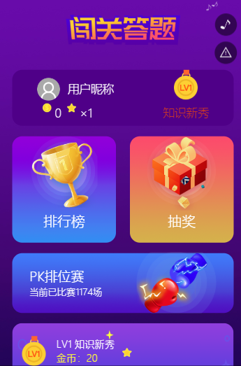 g1/2019/12/13/1576229022371.png image.png