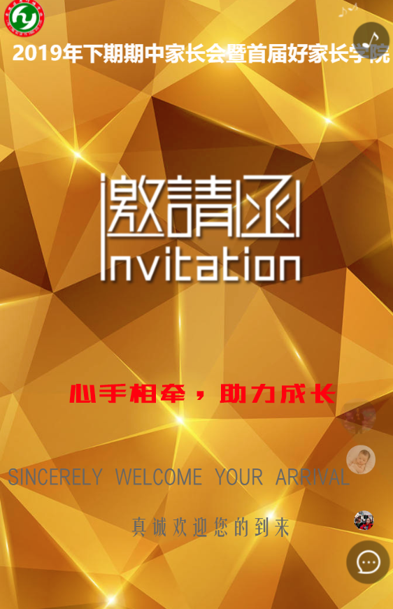 g1/2019/12/13/1576229313168.png g1/2019/12/13/1576229313168.png