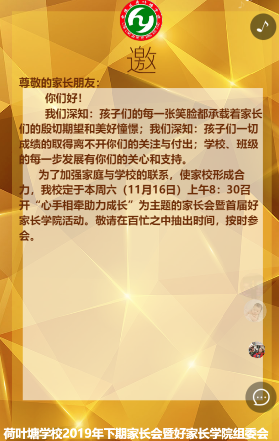 g1/2019/12/13/1576229328988.png g1/2019/12/13/1576229328988.png