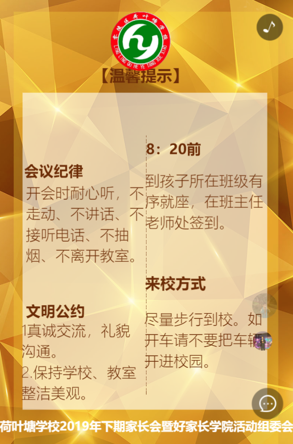 g1/2019/12/13/1576229351626.png g1/2019/12/13/1576229351626.png
