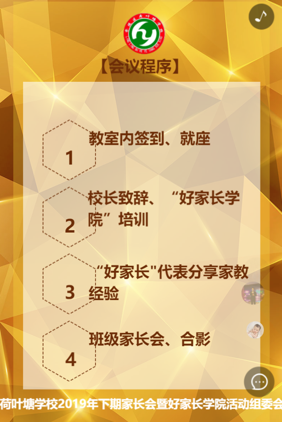 g1/2019/12/13/1576229382634.png g1/2019/12/13/1576229382634.png
