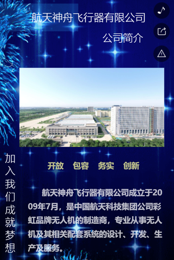 g1/2019/12/13/1576229623732.png g1/2019/12/13/1576229623732.png