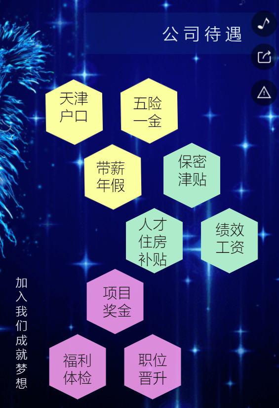 g1/2019/12/13/1576229655771.png g1/2019/12/13/1576229655771.png