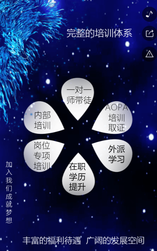 g1/2019/12/13/1576229664235.png g1/2019/12/13/1576229664235.png
