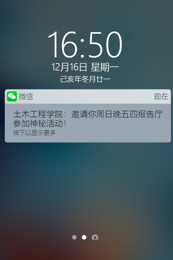 g1/2019/12/16/1576486228285.png g1/2019/12/16/1576486228285.png