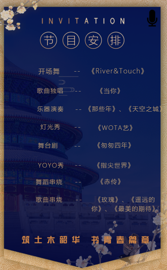 g1/2019/12/16/1576486268575.png g1/2019/12/16/1576486268575.png