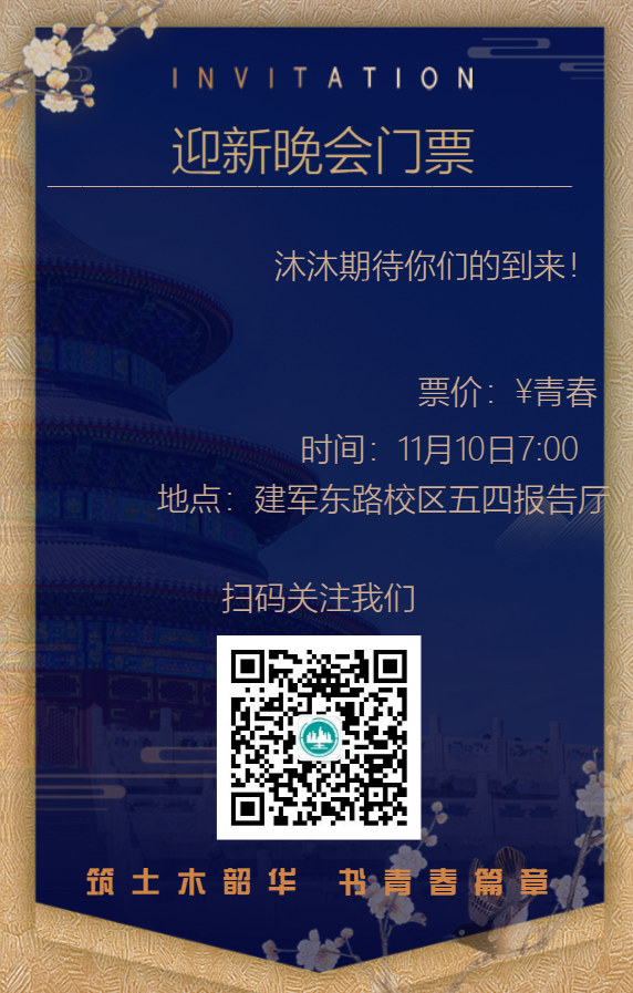g1/2019/12/16/1576486442154.png g1/2019/12/16/1576486442154.png