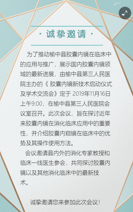 g1/2019/12/16/1576487362148.png g1/2019/12/16/1576487362148.png