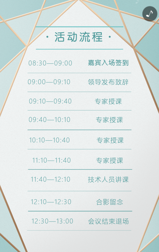 g1/2019/12/16/1576487458974.png g1/2019/12/16/1576487458974.png