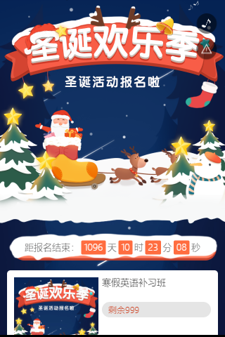 g1/2019/12/17/1576561054596.png