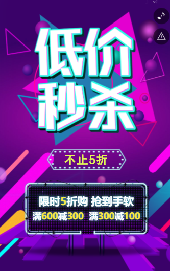 g1/2019/12/17/1576572373815.png image.png