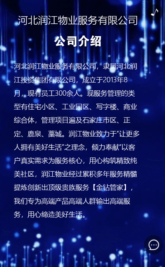 g1/2019/12/17/1576572507151.png