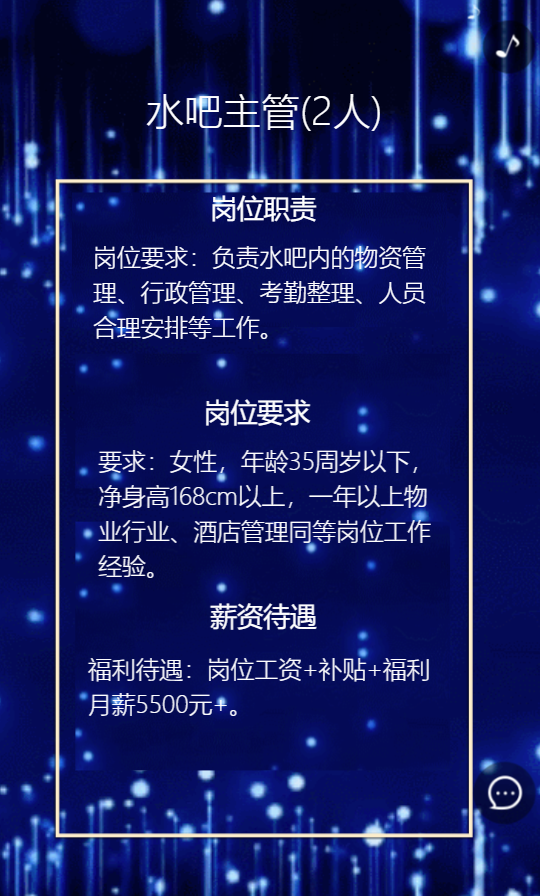 g1/2019/12/17/1576572520172.png