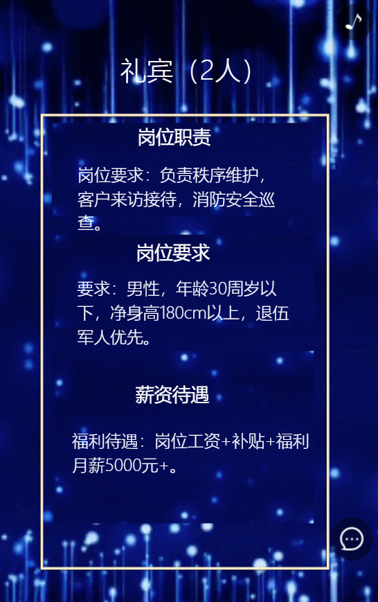 g1/2019/12/17/1576572530668.png