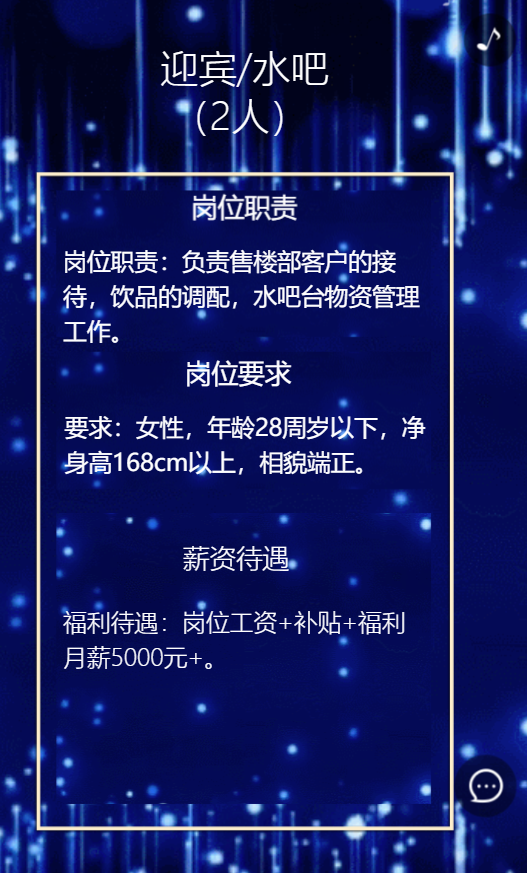 g1/2019/12/17/1576572539364.png