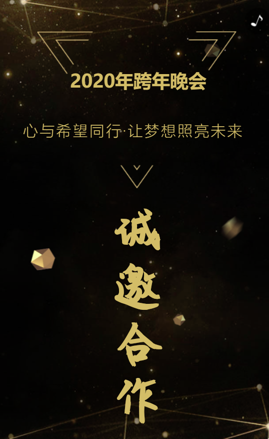 g1/2019/12/17/1576574600891.png g1/2019/12/17/1576574600891.png