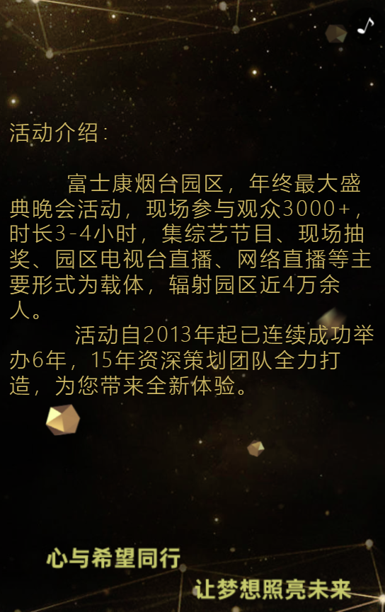 g1/2019/12/17/1576574613200.png g1/2019/12/17/1576574613200.png