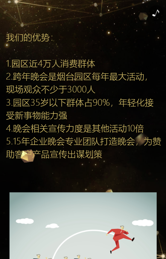 g1/2019/12/17/1576574635226.png g1/2019/12/17/1576574635226.png