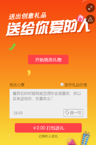 g1/2019/12/18/1576659621862.png image.png