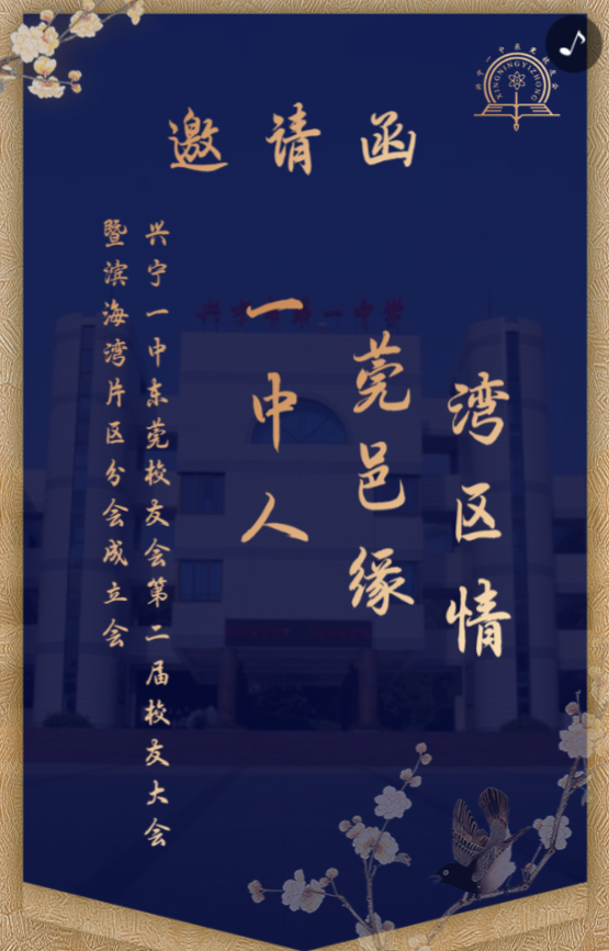 g1/2019/12/18/1576660462965.png g1/2019/12/18/1576660462965.png