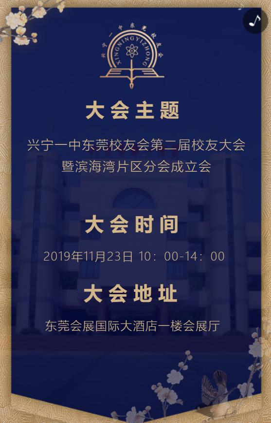 g1/2019/12/18/1576660470122.png g1/2019/12/18/1576660470122.png