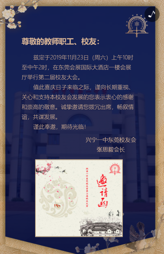 g1/2019/12/18/1576660478145.png g1/2019/12/18/1576660478145.png